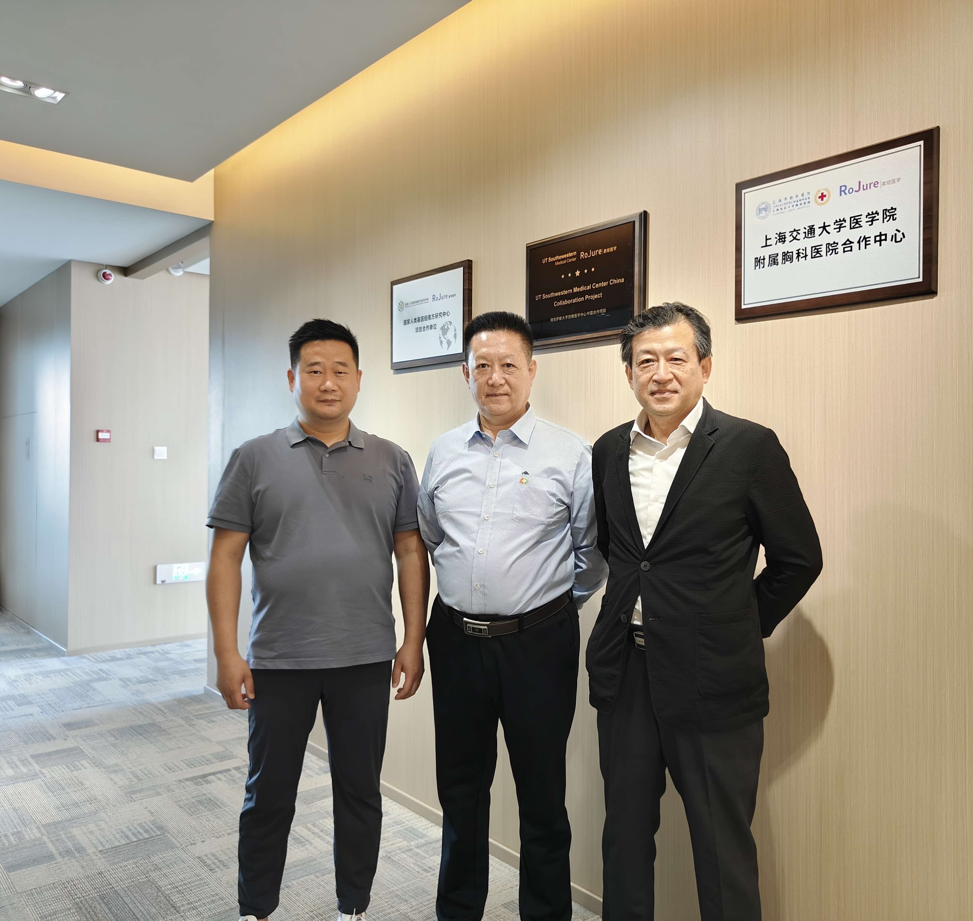 Professor Wang Zhinong's visit
